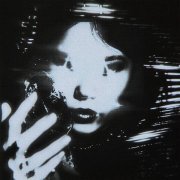 TENTON - ANOMALY (SLOW)