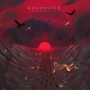 Drummatix - Баллада
