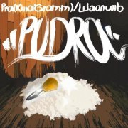 ШАОЛИНЬ