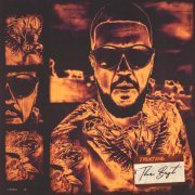 Trueтень, ГИО ПИКА - Роза Ветров