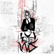hiota, cxsredead - vvs