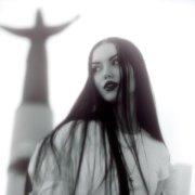 AFERA - НА БЕРЕГУ ГДЕ ГОРОД СПИТ