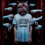 Гуженко - Верь в себя