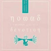 Nomad - (I Wanna Give You) Devotion (Original Radio Version)