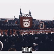 CASHPEROVSKIY - Призыв