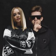 Boni.ka, German Geraskin - Сердечко тук-тук (120 ударов)