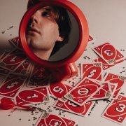 1501 - интерпретация