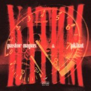 Pastor Napas, Pkhat - КАТИМ