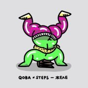 Qoba
