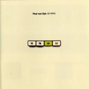 Paul van Dyk - Emergency