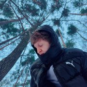 White Boy X - Ощущаю вселенную