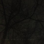 акустикк - зачем мне всё без тебя?