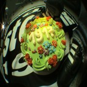 DJ Stonik1917, SP4K - Алё