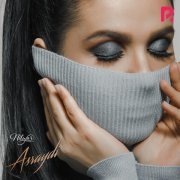 Nilufar Usmonova, Shohruhxon - Barcha shodlik senga bo'lsin