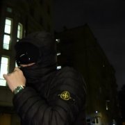 PLEMYANNIK - шесть два шесть