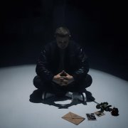 GenRee - Не отпускай