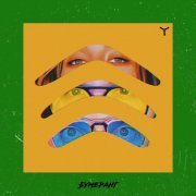 YDEM - Бумеранг