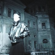 MONRAU - Космос