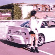 ANDRXRXSSO, BLOODTHXRN - ALWAYS WHEN YOU