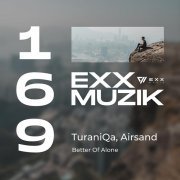 TuraniQa, Airsand - Better Off Alone (Dub Mix)
