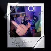 Mag Luzi - Фоко Фоко (prod. by Mag Luzi)