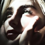 аври - глаза