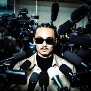 ROUSEMEBABY - PAPARAZZI