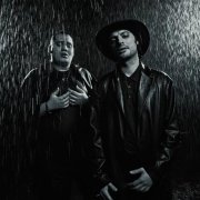 Через неделю, Levandowskiy - Пожертвовал тобой