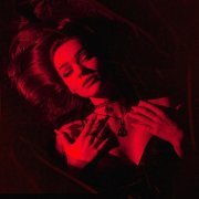 Pauline Seaver - Не буди