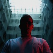 UNFEAR - PLASTID