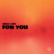 Imneboo, Swish - For you