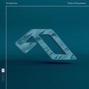 Above, Beyond - Prelude (M.O.S. Remix)