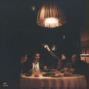 Og Buda, LIL KRYSTALLL - Лил мами