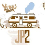 YUNG TRAPPA, ЛСП - Добро пожаловать
