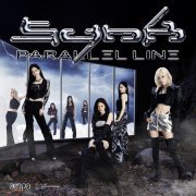 aespa - SYNK : PARALLEL LINE - Special Digital Single