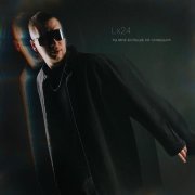 Lx24 - Ты мне больше не снишься