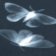 EDWXRDX, Скажи ей - PLANET (Speed Up)