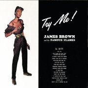 The Famous Flames