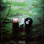 JILLZAY, Truwer, 104, Скриптонит - Кино