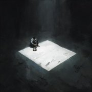 3333 - дай сказать