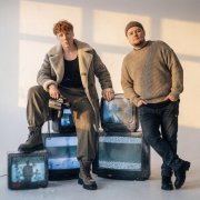 ЧАЙНЫЙ, Группа Покровский, Мируша - Остаться