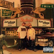 Slum Village, Ol’ Dirty Bastard - Dirty