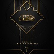 League of Legends