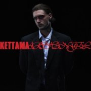 KETTAMA - Archangel