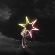 Lildrughill, LIZER - На краю (feat. LIZER)