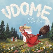 VDOME - Девки
