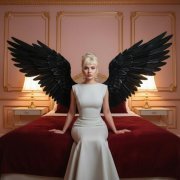 Леня, Dashi - БУДАПЕШТ