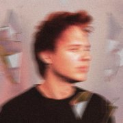 Павел самых честных правил - Я здесь