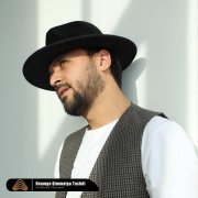 G'aybulla Tursunov - Onamga Qimmatga Tushdi