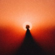 Levan Braun - Нет тепла